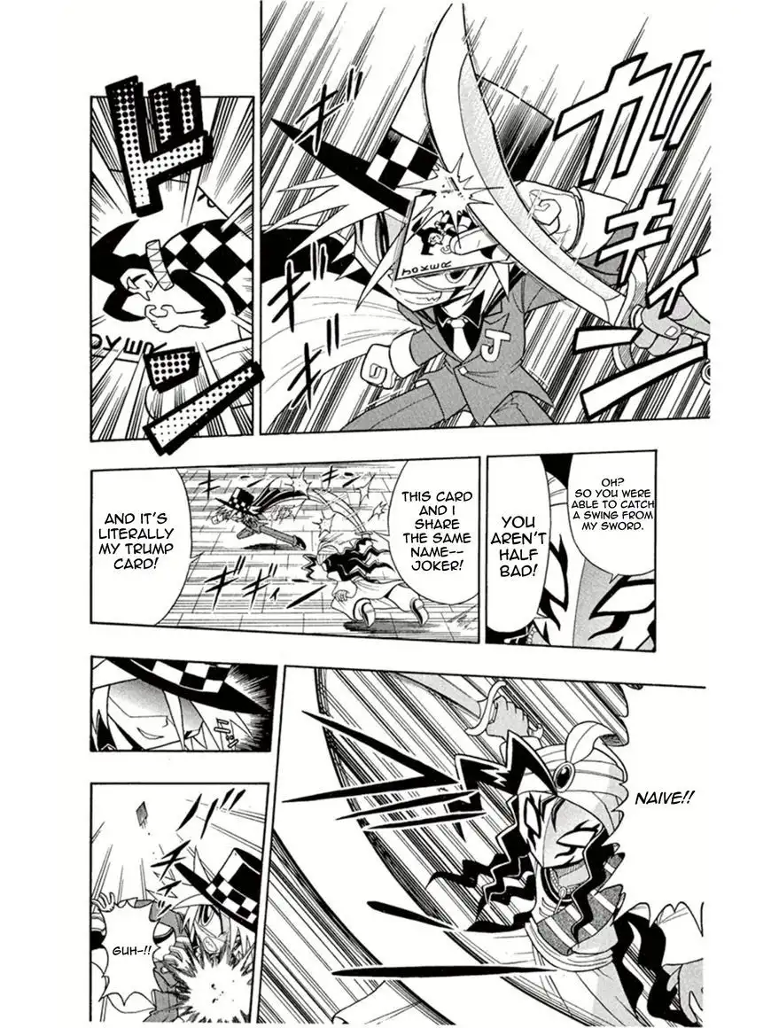 Kaitou Joker Chapter 2 10